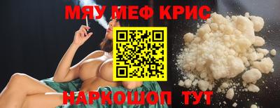 каннабис Аргун