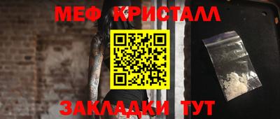 каннабис Аргун