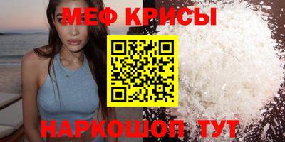 каннабис Аргун