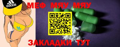 марки nbome Апшеронск