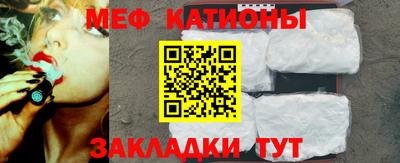 каннабис Аргун