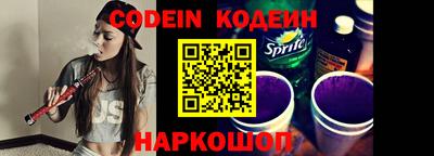 дурь Апрелевка