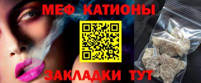 дживик Волгодонск