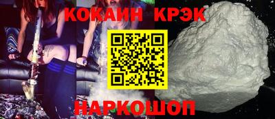 метадон Волжск