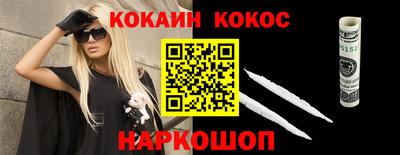 каннабис Аргун