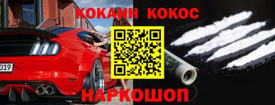 дурь Апрелевка