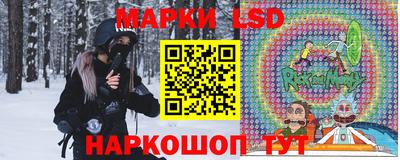 метадон Волжск
