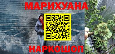 дурь Апрелевка