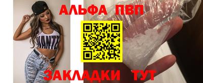 метадон Волжск