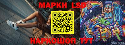 каннабис Аргун