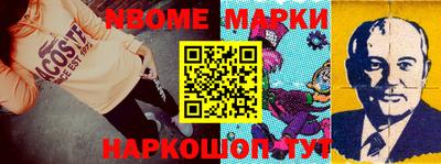 каннабис Аргун