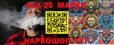 дурь Апрелевка