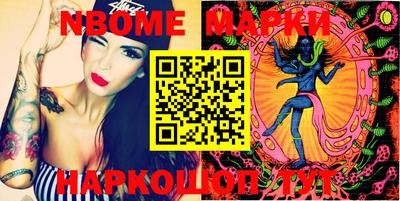 дурь Апрелевка