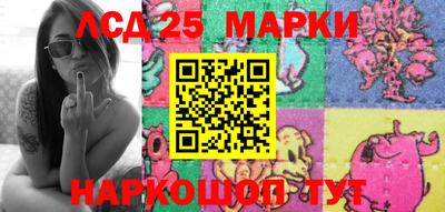 каннабис Аргун