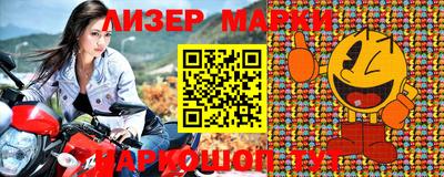 метадон Волжск