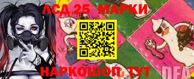 каннабис Аргун