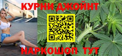 метадон Волжск