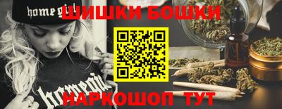 дурь Апрелевка