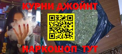 дживик Волгодонск