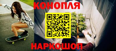дживик Волгодонск