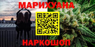 метадон Волжск