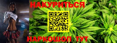 дживик Волгодонск