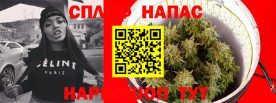 метадон Волжск