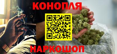 дживик Волгодонск