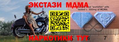 каннабис Волжский