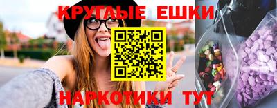 метадон Волжск
