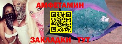 каннабис Аргун