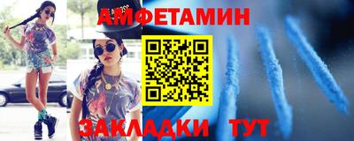 метадон Волжск