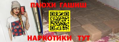 метадон Волжск