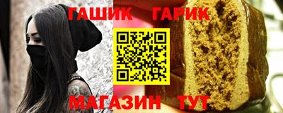 дурь Апрелевка