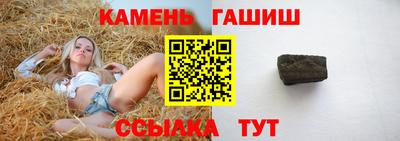 метадон Волжск