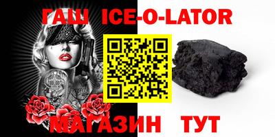 метадон Волжск