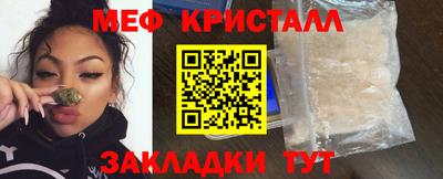 каннабис Аргун