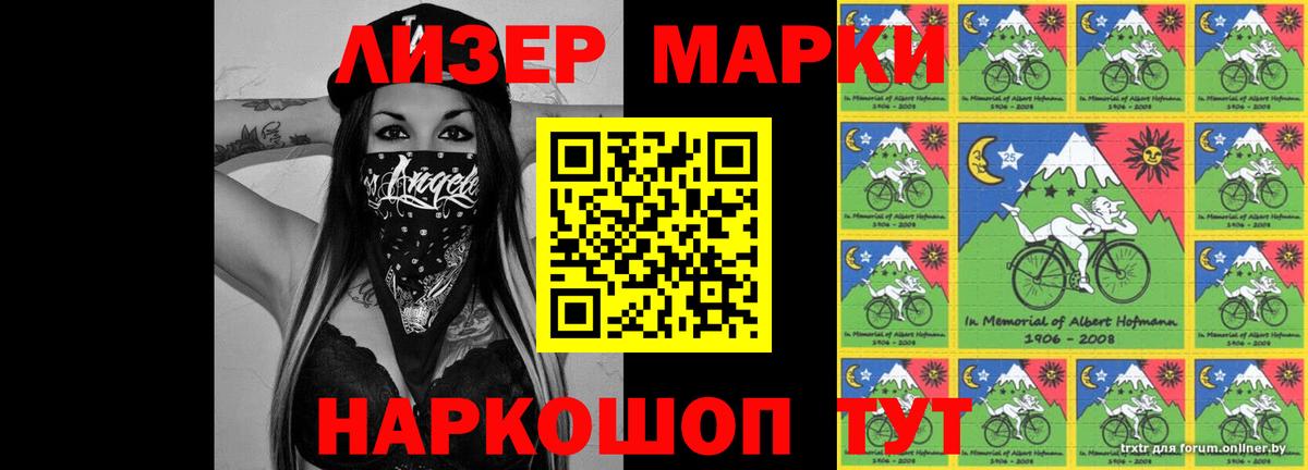 ЛСД экстази ecstasy  ЛСД экстази  Петровск  ЛСД экстази кислота 